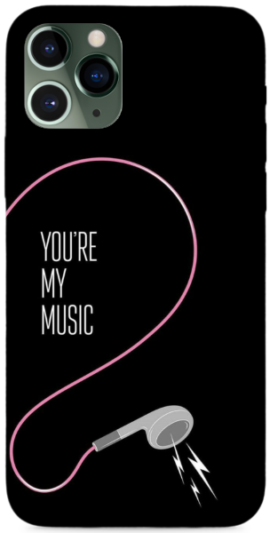 U r my music